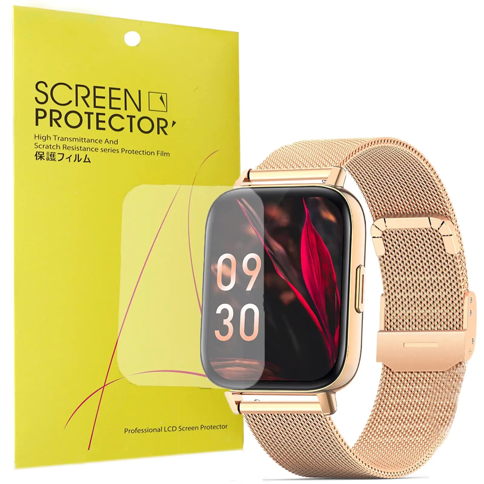 Nem Heng Smart Watch Screen Protector [6 Pack]